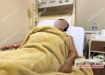 جرح مفتوح وغرغرينا تهدد حياة ضحية مركز تجميل في الدقي.. تفاصيل يوميات الألم داخل العناية المركزة جرح مفتوح وغرغرينا تهدد حياة ضحية مركز تجميل في الدقي.. تفاصيل يوميات الألم داخل العناية المركزة