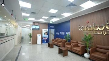 خلال ساعة.. خدمة VIP إكسبريس لاستخراج تصاريح العمل في صورة كارت ID