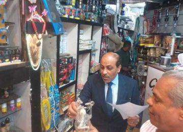 ضبط 33.6 ألف قطعة حلوى أطفال مجهولة المصدر داخل مخزن بالأقصر ضبط 33.6 ألف قطعة حلوى أطفال مجهولة المصدر داخل مخزن بالأقصر