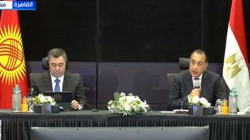 فيديو ترويجي عن مناخ الاستثمار في مصر والجمهورية القرغيزية فيديو ترويجي عن مناخ الاستثمار في مصر والجمهورية القرغيزية