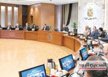  معلومات الوزراء فى عدد جديد من سياسات مناخية : الشركات العاملة فى انتقال الطاقة تواجه تحديات تعوق تسريع وتيرة النمو