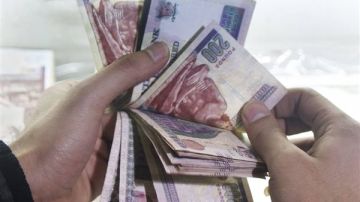 أماكن صرف معاشات شهر نوفمبر 2025.. تفاصيل أماكن صرف معاشات شهر نوفمبر 2025.. تفاصيل