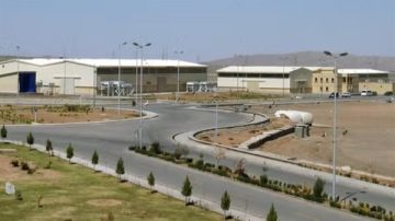 استئناف إيران لمشروعها النووي الخفي تحت جبل الفأس.. ما تأثيره على أسواق الطاقة؟