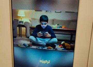  الأوقاف تعرض فيديوهات صحح مفاهيمك على شاشات المترو والقطار الكهربائي بالتعاون مع النقل 