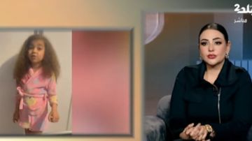 والدة أيسل تكشف تفاصيل واقعة التحرش داخل حمام سباحة .. تفاصيل