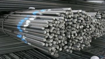 أسعار الحديد اليوم الإثنين 3-11-2025 محليا وعالميا أسعار الحديد اليوم الإثنين 3-11-2025 محليا وعالميا