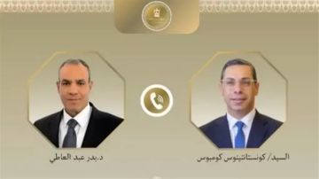 اتصال هاتفى بين وزير الخارجية ونظيره القبرصى