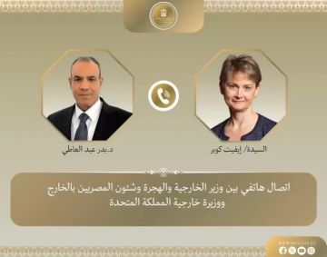 اتصال هاتفي بين وزير الخارجية ونظيرته البريطانية