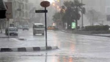 الطقس اليوم.. مائل للبرودة وأمطار.. والعظمى بالقاهرة 25 درجة الطقس اليوم.. مائل للبرودة وأمطار.. والعظمى بالقاهرة 25 درجة