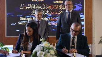 بدء عودة سفن الحاويات التابعة لميرسك للعبور من قناة السويس مطلع شهر ديسمبر المقبل تمهيدا للعودة الكاملة