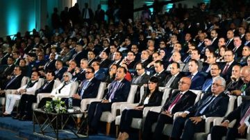 تفاصيل افتتاح النسخة الثالثة من المؤتمر العالمي للسكان والصحة والتنمية البشرية