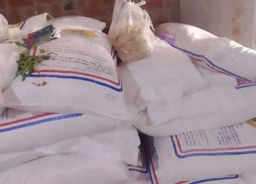 ضبط مصنع حلويات بدون ترخيص وتحريز 36 ألف قطعة غير صالحة للتداول في بني سويف ضبط مصنع حلويات بدون ترخيص وتحريز 36 ألف قطعة غير صالحة للتداول في بني سويف