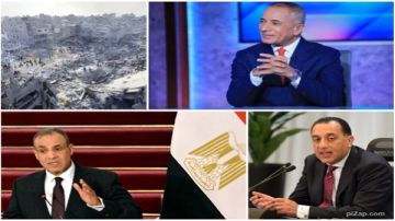 أخبار التوك شو.. الحكومة: إعلان خلو مصر من التراكوما شهادة جديدة على جهود تحسين الرعاية الصحية.. وزير الخارجية: لا حلول عسكرية في السودان