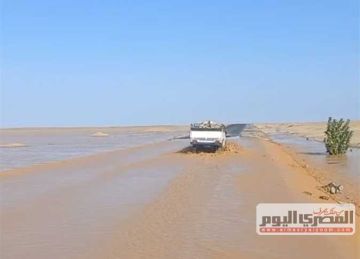 الأرصاد : تقلبات جوية الأسبوع المقبل.. وهذه المناطق معرضة للأمطار  الأرصاد : تقلبات جوية الأسبوع المقبل.. وهذه المناطق معرضة للأمطار