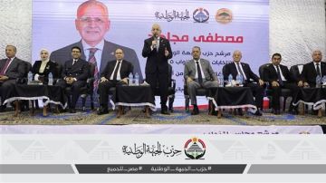 الجبهة الوطنية: مرشحو الحزب في انتخابات النواب وقع عليهم الاختيار بعد عملية تنقية دقيقة الجبهة الوطنية: مرشحو الحزب في انتخابات النواب وقع عليهم الاختيار بعد عملية تنقية دقيقة