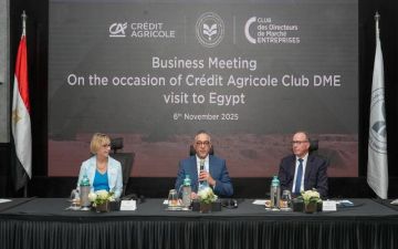 الهيئة العامة للاستثمار تبحث مع بنك كريدي أجريكول فرص الاستثمار بمصر