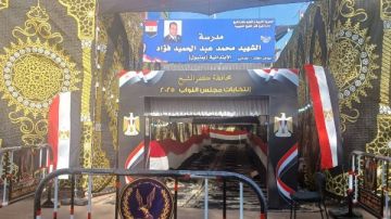 انطلاق عملية التصويت على انتخابات النواب بكفر الشيخ