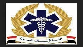 تحذير عاجل من هيئة الإسعاف للمواطنين .. السبب والتفاصيل