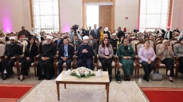 رئيس القومي للمرأة تحضر احتفالية الأوقاف بمناسبة اليوم العالمى للقضاء على العنف ضد النساء رئيس القومي للمرأة تحضر احتفالية الأوقاف بمناسبة اليوم العالمى للقضاء على العنف ضد النساء