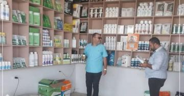 زراعة الإسماعيلية تكثف حملات مكافحة تداول المستلزمات غير المرخصة زراعة الإسماعيلية تكثف حملات مكافحة تداول المستلزمات غير المرخصة