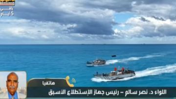 ناصر سالم: تدريب ميدوزا - 14 يرفع جاهزية القوات المصرية ويطور خبراتها القتالية