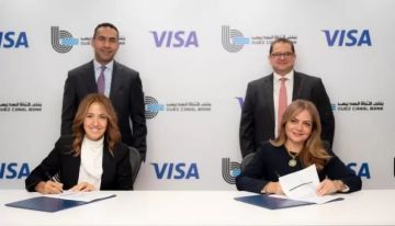 بنك قناة السويس يوقع اتفاقية شراكة استراتيجية مع فيزا لدعم التحول الرقمي وتطوير حلول دفع مبتكرة