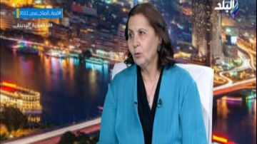 عالية المهدي: المواطن لا يشعر بالتحسن الاقتصادي بسبب التضخم عالية المهدي: المواطن لا يشعر بالتحسن الاقتصادي بسبب التضخم