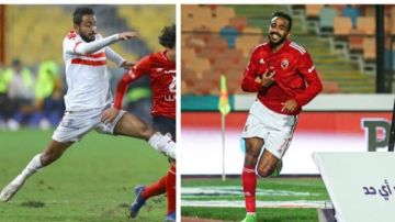 فيفا ينصف الفولت.. كهربا من نار الزمالك لـ مقاضاة أفيش البرتغالي