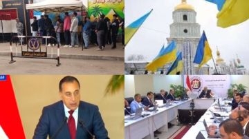 أخبار التوك شو رئيس الوطنية للانتخابات: لن نسمح بأي تجاوز .. أوكرانيا وافقت على شروط اتفاق سلام محتمل مع روسيا