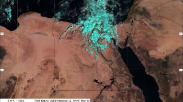 تنويه هام من الأرصاد عن استمرار الأمطار الرعدية على هذه المناطق