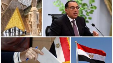 توك شو الوطنية للانتخابات: لا خروقات للدعاية خلال فترة الصمت الانتخابي.. متحدث الوزراء: مشروع سملا وعلم الروم يحقق عائدا ضخما للاقتصادي المصري توك شو الوطنية للانتخابات: لا خروقات للدعاية خلال فترة الصمت الانتخابي.. متحدث الوزراء: مشروع سملا وعلم الروم يحقق عائدا ضخما للاقتصادي المصري