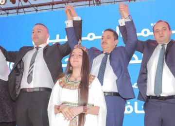 ابتهاجا بافتتاح المتحف المصري.. الزي الفرعوني في الدعاية الانتخابية لمجلس النواب 2025 بالمنيا ابتهاجا بافتتاح المتحف المصري.. الزي الفرعوني في الدعاية الانتخابية لمجلس النواب 2025 بالمنيا