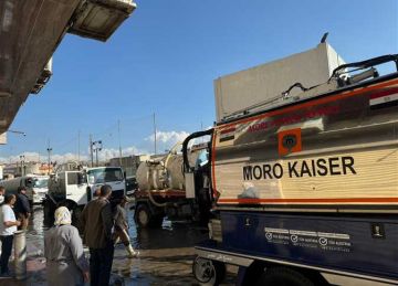 الاستعانة بـ 12 سيارة لسحب تراكمات مياه الأمطار من شوارع بورسعيد الاستعانة بـ 12 سيارة لسحب تراكمات مياه الأمطار من شوارع بورسعيد