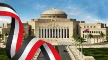 انطلاق المرحلة الثانية لانتخابات مجلس النواب وسط تأمين مكثف ومشاركة واسعة.. وحقوق الإنسان: 30 مراقبا من 9 جنسيات يتابعون الحدث انطلاق المرحلة الثانية لانتخابات مجلس النواب وسط تأمين مكثف ومشاركة واسعة.. وحقوق الإنسان: 30 مراقبا من 9 جنسيات يتابعون الحدث