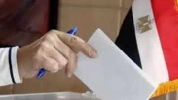 انطلقت اليوم في الخارج.. الجدول الزمني لـ انتخابات مجلس النواب 2025 انطلقت اليوم في الخارج.. الجدول الزمني لـ انتخابات مجلس النواب 2025