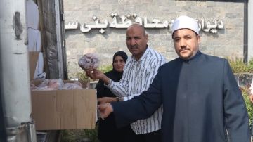 بني سويف تتسلم 2 طن لحوم لتوزيعها على الأسر الأولى بالرعاية بني سويف تتسلم 2 طن لحوم لتوزيعها على الأسر الأولى بالرعاية