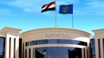 بيان عاجل من الداخلية بشأن اقتحام مرشح و12 من أنصاره لمركز شرطة فارسكور بدمياط