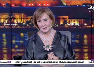 تفاصيل مثيرة عن كتاب الطريق إلى الخلود وسر التعتيم خلال فترة الإعداد