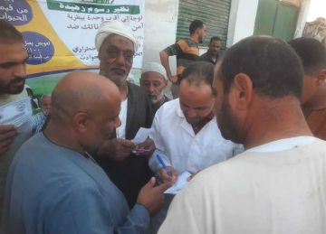 حملة توعوية بيطرية مكثفة لدعم صغار المربين بالبحيرة حملة توعوية بيطرية مكثفة لدعم صغار المربين بالبحيرة