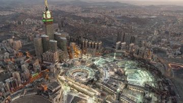 دارة الملك عبدالعزيز تنظم ملتقى تاريخ الحج والحرمين الشريفين في جدة ضمن مؤتمر ومعرض الحج