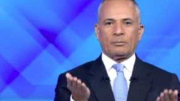 مصر تخطف أنظار العالم .. أحمد موسى: ما يحدث تجسيد لقوة مصر ومكانتها الحضارية مصر تخطف أنظار العالم .. أحمد موسى: ما يحدث تجسيد لقوة مصر ومكانتها الحضارية