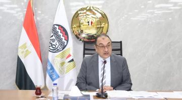 وزير قطاع الأعمال يترأس الجمعية العامة للقابضة للأدوية لاعتماد نتائج أعمال العام المالي 2024-2025