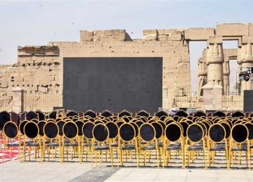 بشاشات عرض ضخمة.. تجهيز ساحتي أبو الحجاج وصلاح الدين لمتابعة افتتاح المتحف الكبير بالأقصر بشاشات عرض ضخمة.. تجهيز ساحتي أبو الحجاج وصلاح الدين لمتابعة افتتاح المتحف الكبير بالأقصر