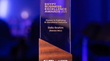 تفاصيل جائزة التميز من البنك التجاري الدولي عن فئة الريادة في النشر والتعليم تفاصيل جائزة التميز من البنك التجاري الدولي عن فئة الريادة في النشر والتعليم