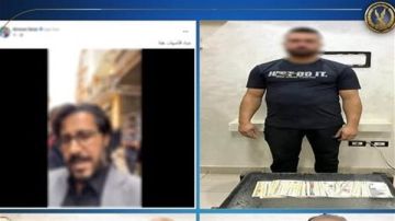 ضبط 4 أشخاص بحوزتهم بطاقات رقم قومي ومبالغ مالية للتأثير على الناخبين بالمحلة