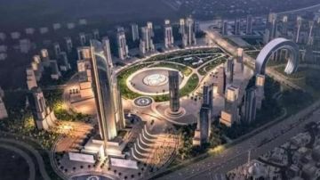 عاجل تغيير اسم العاصمة الإدارية إلى العاصمة الجديدة.. رسميا عاجل تغيير اسم العاصمة الإدارية إلى العاصمة الجديدة.. رسميا