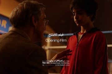 فيلم العملاق يفتتح الدورة الخامسة من مهرجان البحر الأحمر السينمائي الدولي