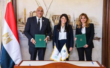 مصر.. تنمية المشروعات يوقع مذكرة تفاهم مع مبادرة إرادة لتحسين ريادة الأعمال مصر.. تنمية المشروعات يوقع مذكرة تفاهم مع مبادرة إرادة لتحسين ريادة الأعمال