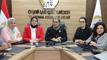 أمل عمار: المرأة المصرية شريك رئيس في صناعة القرار وبناء مستقبل الوطن