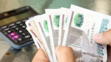 استثمر بأمان مع شهادات الادخار من البنك الأهلى المصري بأعلى العوائد